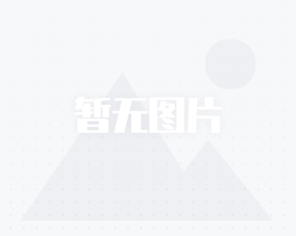兰州大名城业主维权